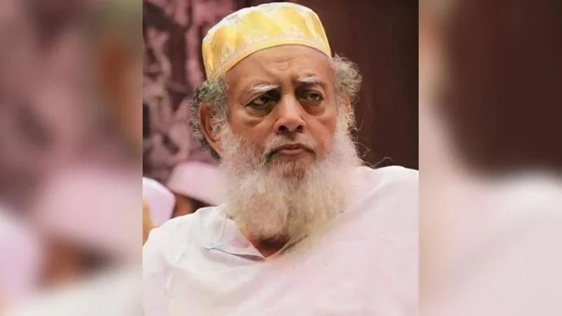ছারছীনা দরবার শরীফের পীর মারা গেছেন