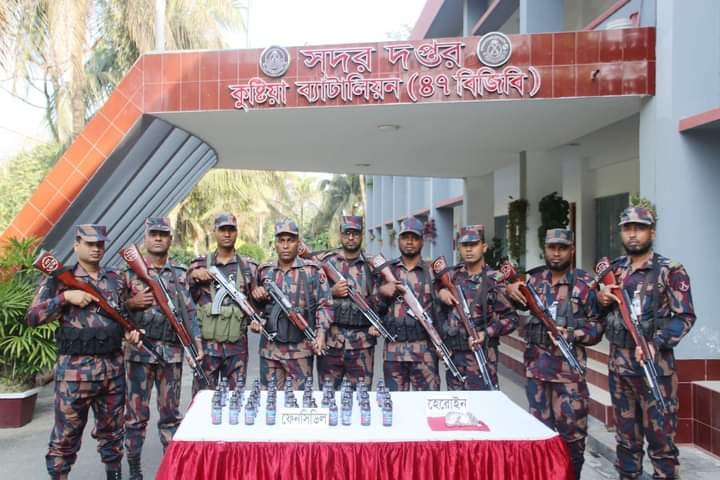 কুষ্টিয়ার মিরপুরে চিত্রা ট্রেনে বিজিবির অভিযান, ফেনসিডিল ও হিরোইন উদ্ধার