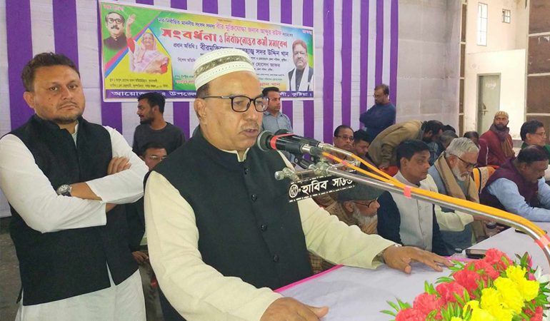 ইলেকশন শেষ, এখন নৌকা -ট্রাক এক:সদর উদ্দিন খান