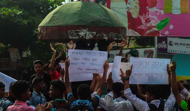 দেবীগঞ্জে কোটা সংস্কার আন্দোলন নিয়ে পাল্টাপাল্টি মিছিল
