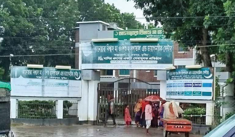 দৌলতপুরে দুই প্রসূতির মৃত্যু,হাসপাতালের কার্যক্রম বন্ধের নির্দেশ