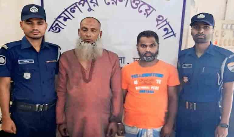 জামালপুরে আন্তঃনগর ট্রেনের টিকিটসহ দুই কালোবাজারি গ্রেফতার