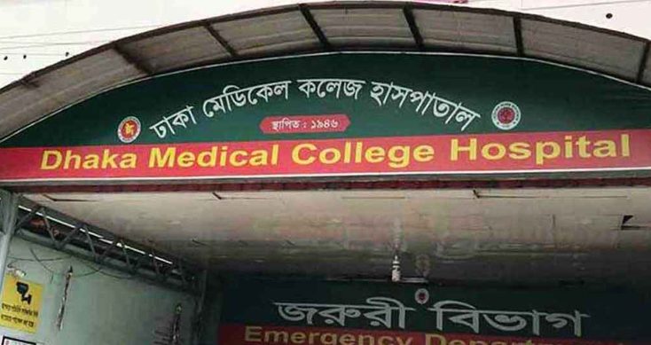 ডেমরায় মোটরসাইকেলের ধাক্কায় বৃদ্ধ নিহত