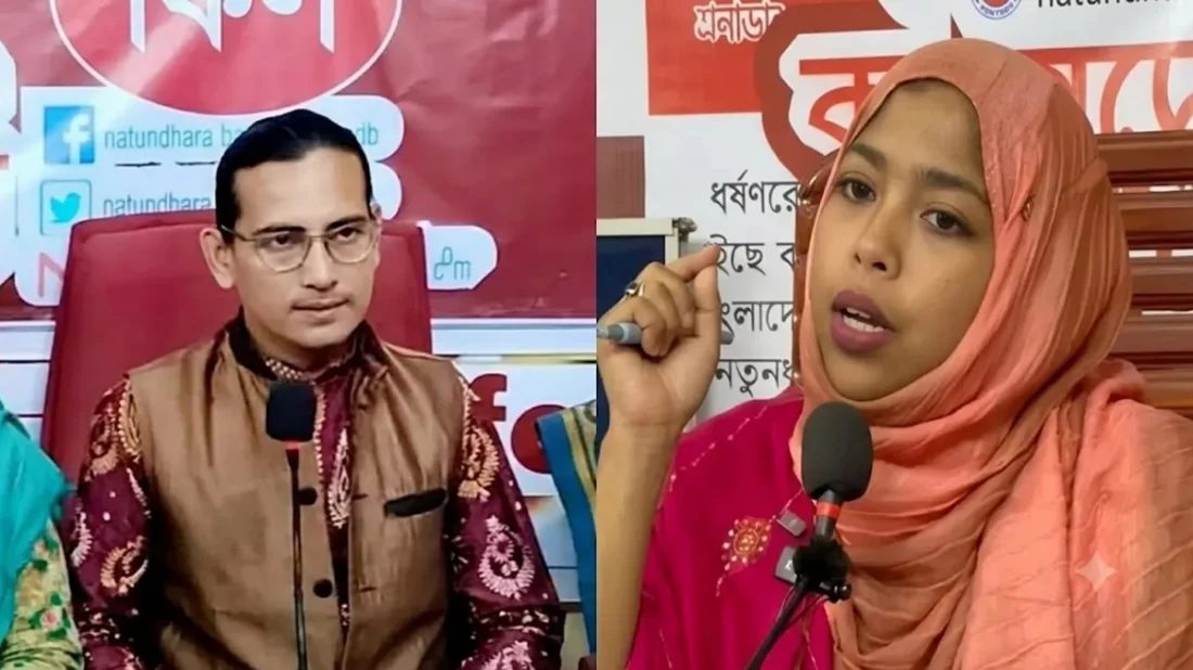 নতুন ধারা বাংলাদেশের মোমিন মেহেদী-শান্তা ফারজানাসহ গ্রেপ্তার ৬