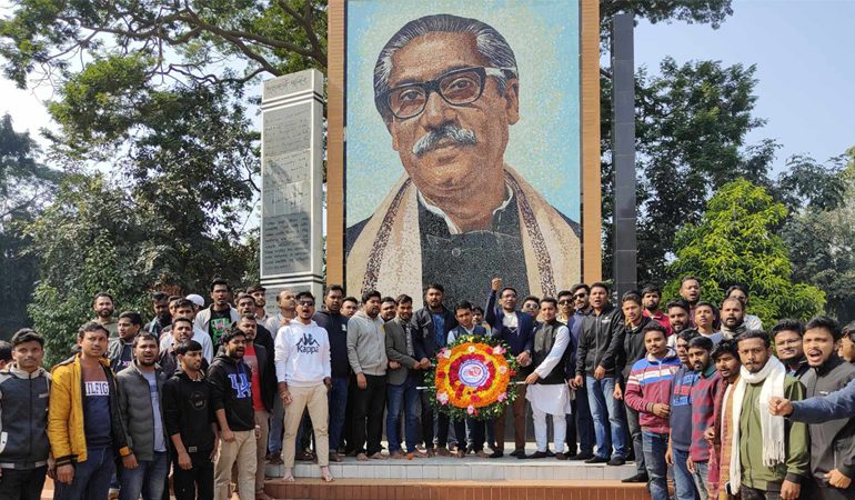 ইবিতে ছাত্রলীগের ‘ছিয়াত্তর’ উদযাপন