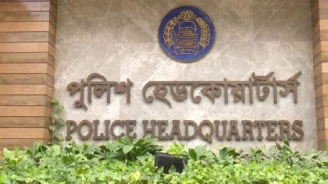 ঘূর্ণিঝড় মোখা : যেসব নম্বরে কল করলে সেবা দেবে পুলিশ