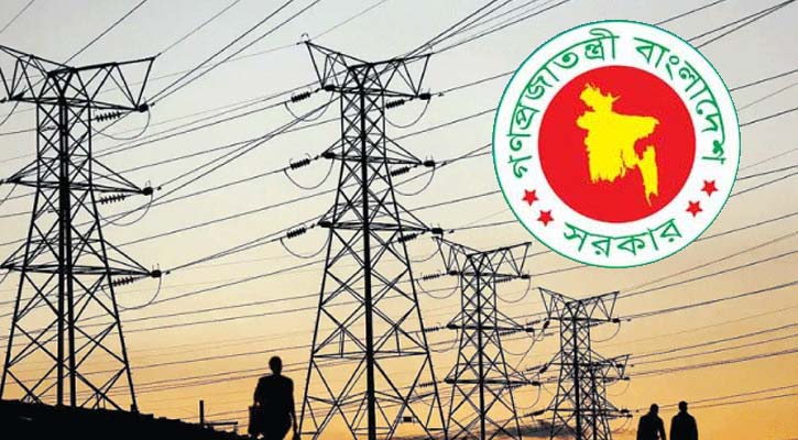 গ্রাহক পর্যায়ে বিদ্যুতের দাম বাড়ল, প্রজ্ঞাপন জারি
