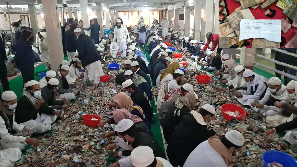 হাদী হত্যার বিচার চেয়ে পাগলা মসজিদের দানবাক্সে চিরকুট
