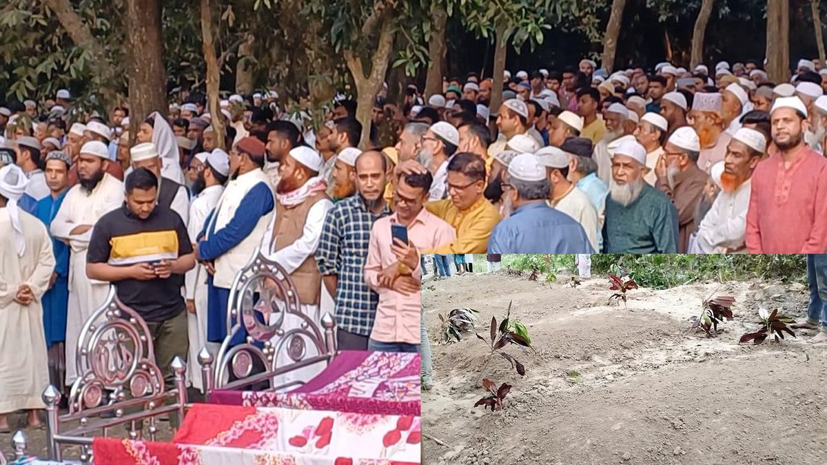 বেইলি রোড ট্রাডেজি: পাশাপাশি কবরে শায়িত পরিবারের ৫ সদস্য