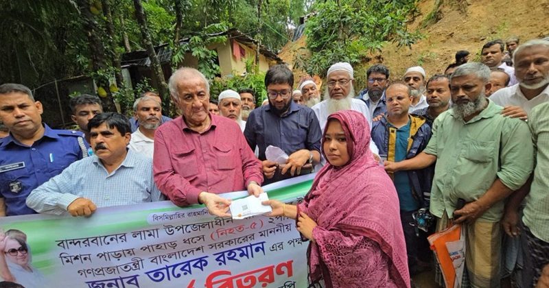 বান্দরবানের পাহাড় ধসে নিহতের পরিবারে পাশে এমপি সাচিংপ্রু জেরী