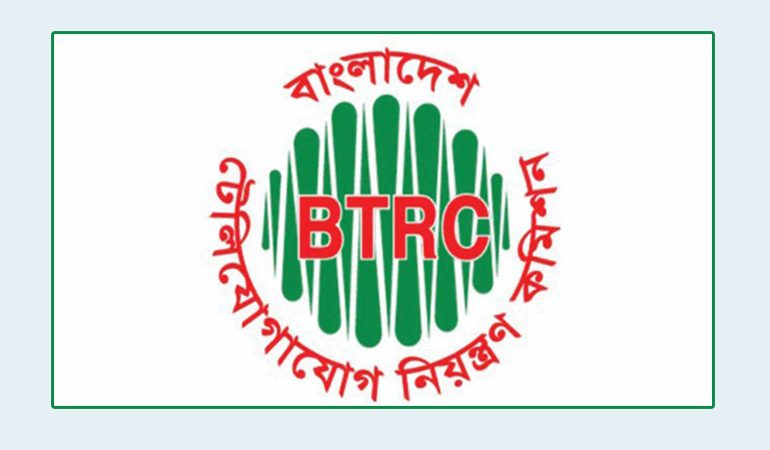 ৭ দিনের কম মেয়াদের ইন্টারনেট প্যাকেজ থাকছে না
