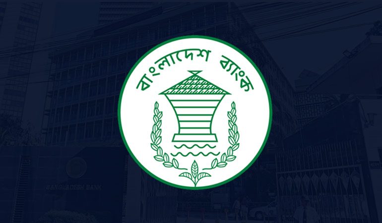 পদ্মা সেতুর স্মারক রৌপ্য মুদ্রা প্রকাশ