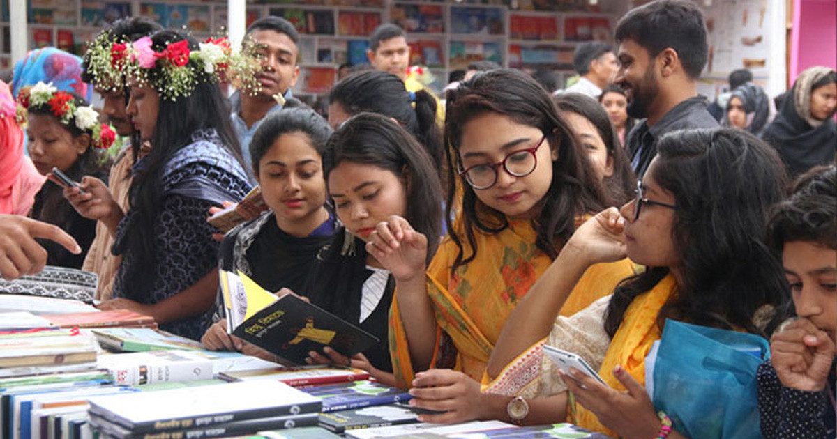 বইমেলায় ২ দিনের সময়সূচিতে পরিবর্তন আনলো বাংলা একাডেমি