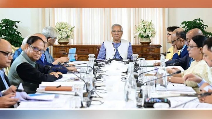 লুটপাটের অর্থ ব্যবস্থাপনায় বিশেষ তহবিল গঠনের নির্দেশ প্রধান উপদেষ্টার