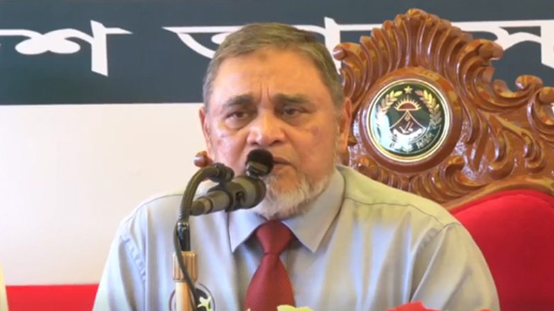 নির্বাচন ও গণভোটের তফসিল ঘোষণা, ভোট ১২ ফেব্রুয়ারি