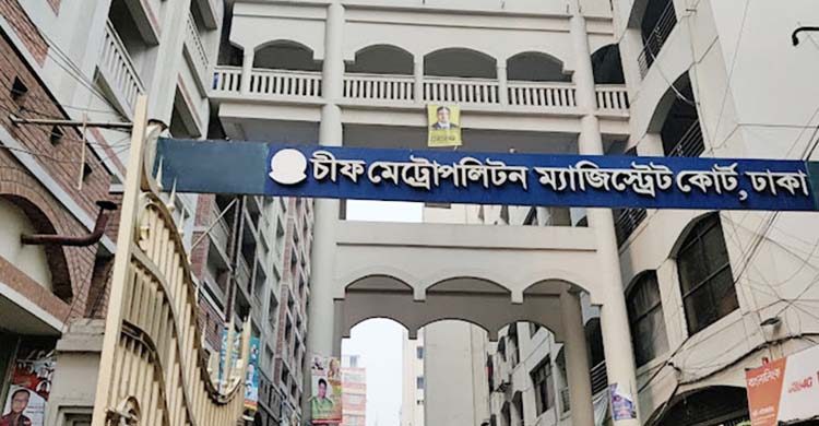 আইনজীবীর সঙ্গে সাক্ষাতের অধিকার লঙ্ঘন, গুলশান থানার ওসিকে শোকজ