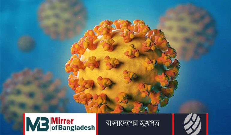 দেশে আরও ৩৪ জনের দেহে করোনা শনাক্ত