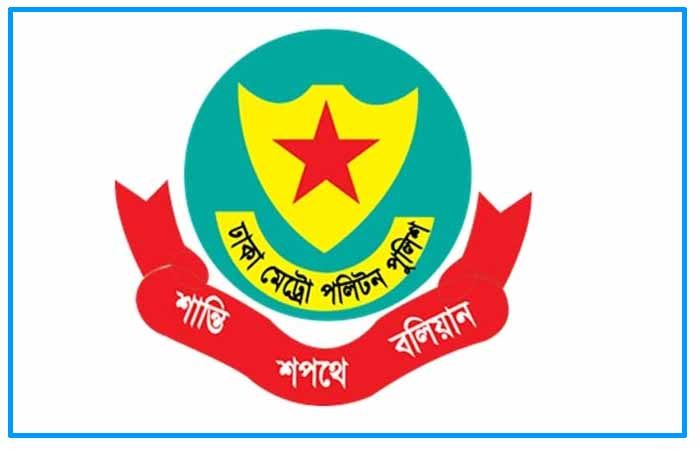 বাজেট অধিবেশন চলাকালীন বহন করা যাবে না বিস্ফোরক দ্রব্য