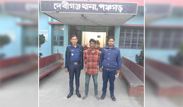 দেবীগঞ্জে কুখ্যাত মাদক ব্যবসায়ী গ্রেফতার