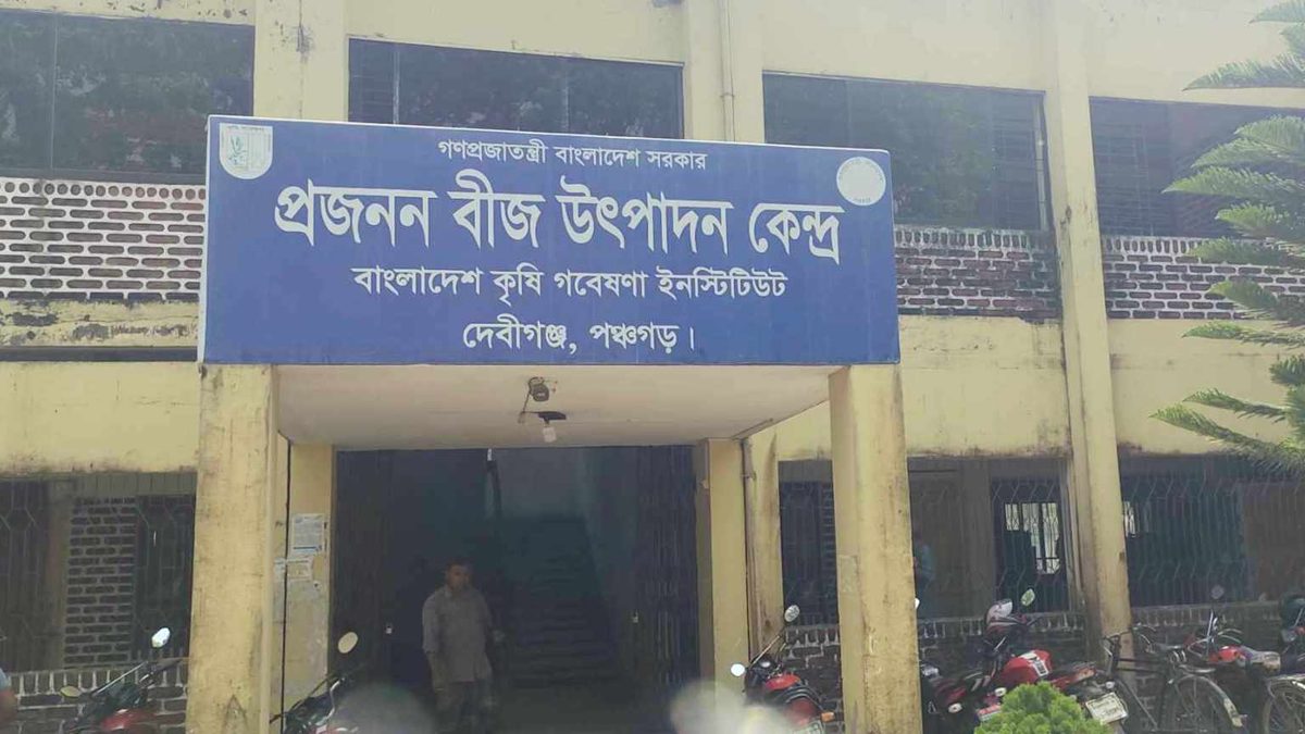 সরকারি দপ্তরে চুরি,ধোঁয়াশায় তদন্ত প্রতিবেদন