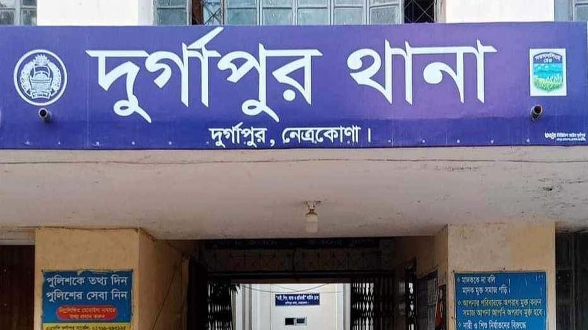 নেত্রকোণায় পুলিশের এসআইকে কুপিয়ে হত্যা