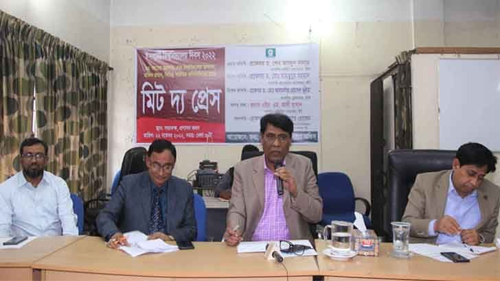 ইবি প্রতিষ্ঠার ৪৪তম বছরের অগ্রগতি শীর্ষক 'মিট দ্য প্রেস' অনুষ্ঠিত