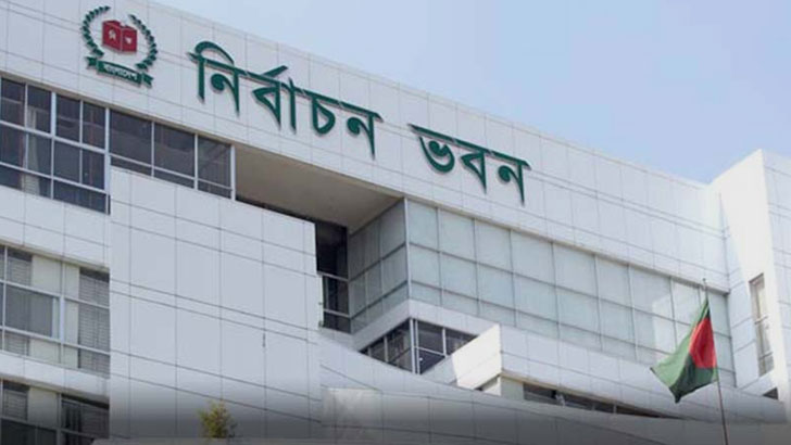 প্রার্থিতা প্রত্যাহারের শেষ দিন আজ,সোমবার প্রতীক বরাদ্দ