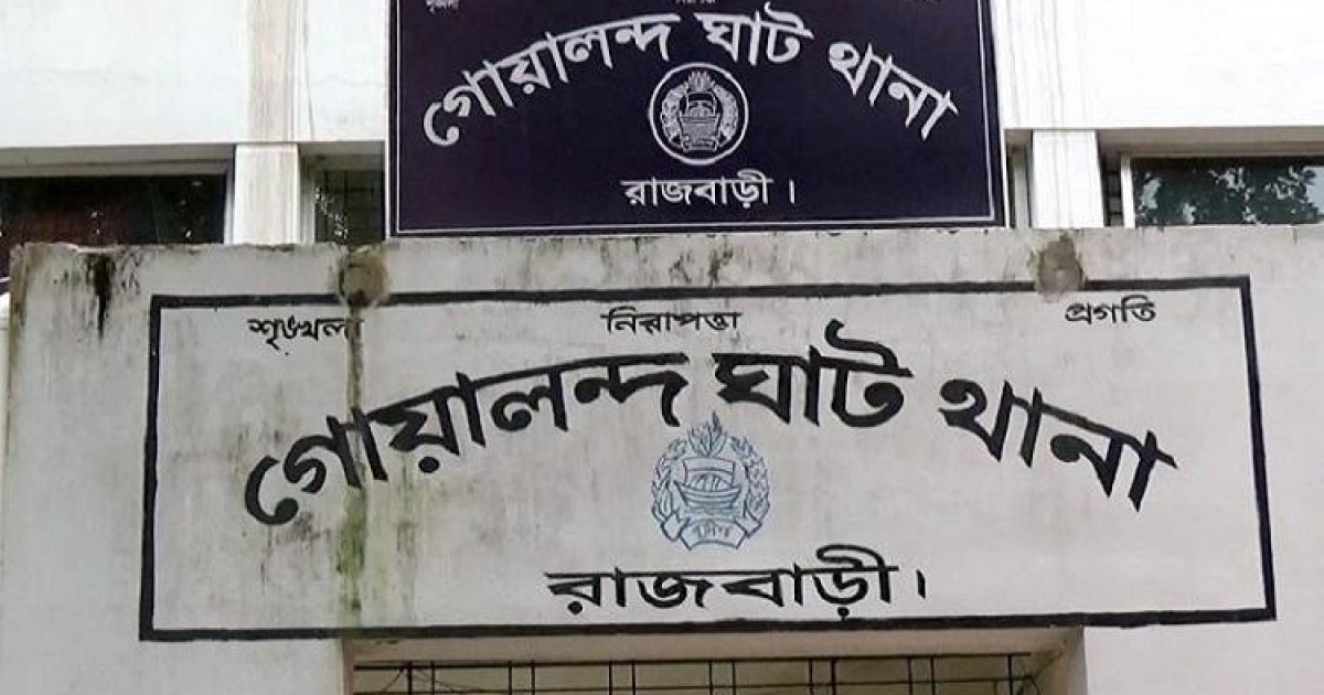 অন্তঃসত্ত্বার মরদেহ ফেলে পালালেন স্বামী-শাশুড়ি