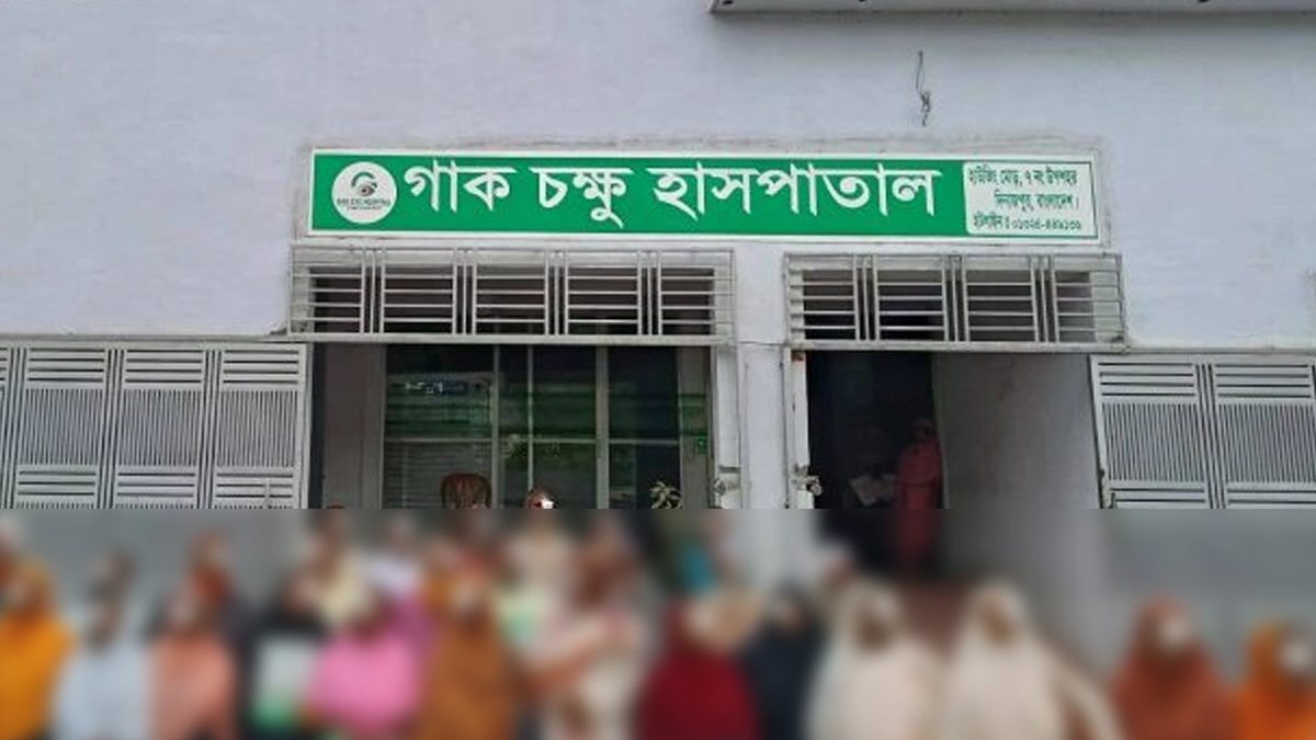 নাশতা খেয়ে অসুস্থ হাসপাতালের ৬০ কর্মকর্তা-কর্মচারী