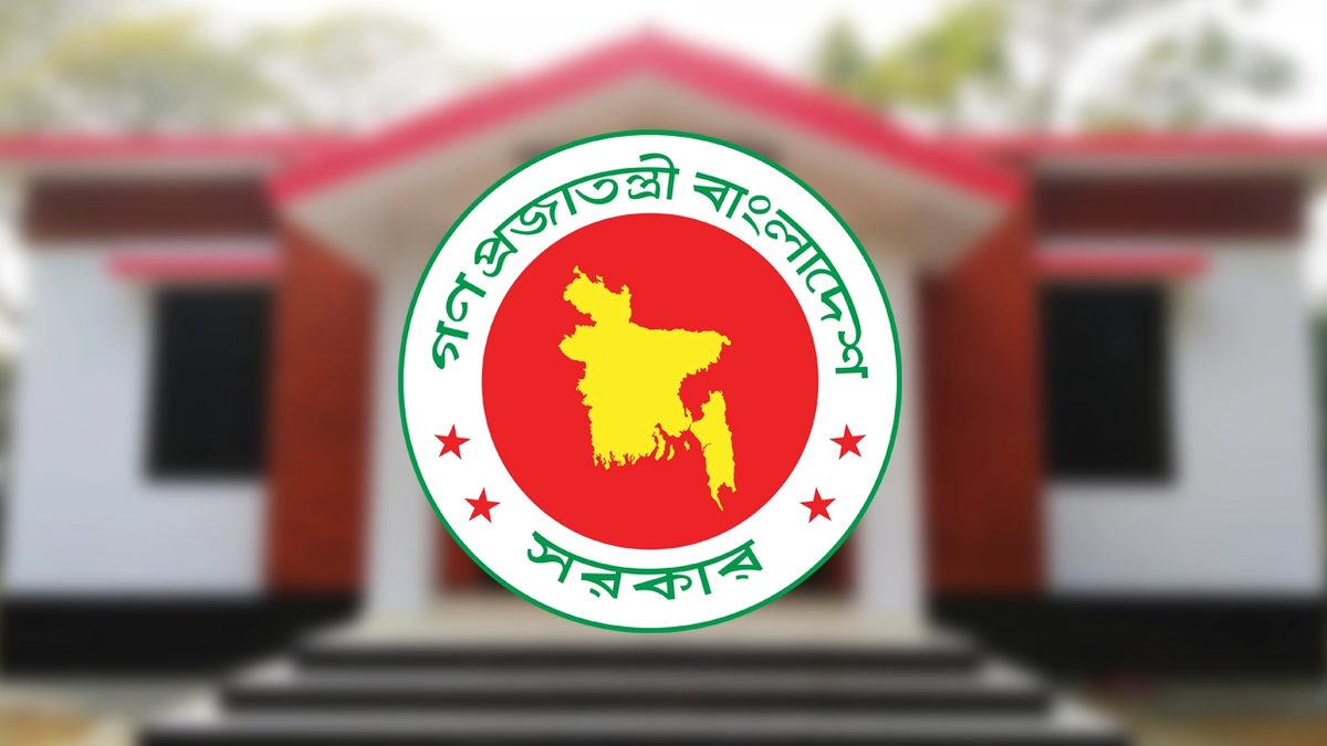 নগরবাসীর জন্য ১৭০ ‘নগর স্বাস্থ্য নীড়’ স্থাপন করবে সরকার