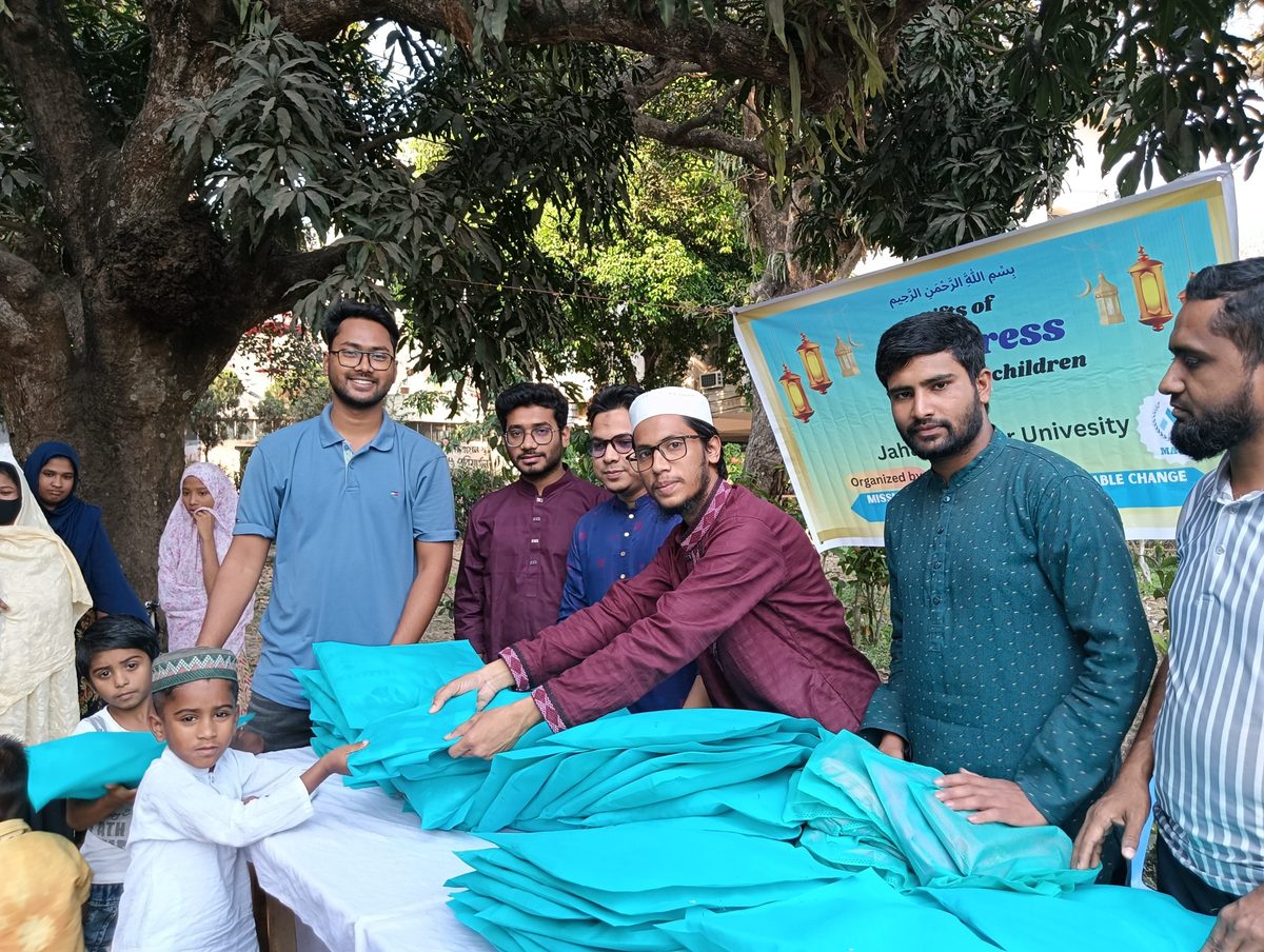 জাবিতে তরী স্কুলের শিক্ষার্থীরা পেলো ঈদ উপহার