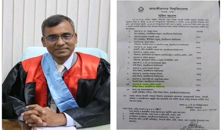 "বর্তমান জাবি প্রশাসন ফ্যাসিবাদী হয়ে উঠেছে"—নিজের ফেসবুক ওয়ালে অধ্যাপক ড. গোলাম রববানীর পোস্ট