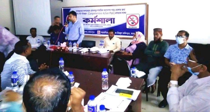 মেলান্দহে মাদক বিরোধী কর্মশালা