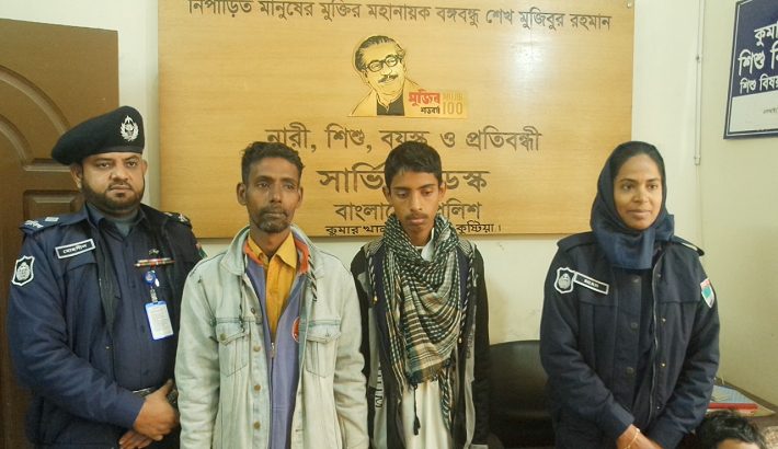 অপহরণের ৫ দিন পর মাদ্রাসা ছাত্র উদ্ধার