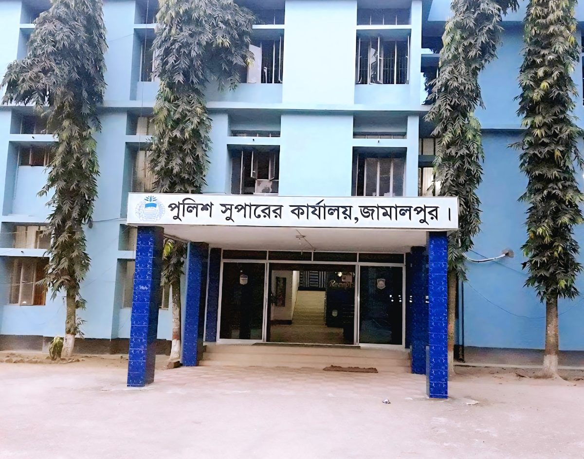 জামালপুরে আ.লীগের ৬ নেতাকর্মী গ্রেফতার