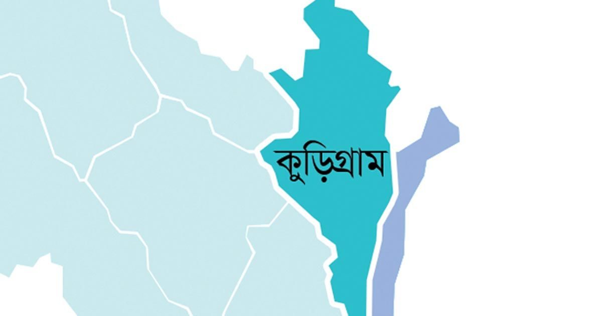 কুড়িগ্রামে নাতনির শোকে মারা গেলেন দাদিও