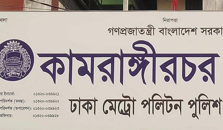 হাফেজি শেষ করা শিশুর লাশ উদ্ধার, পায়ুপথে নির্যাতনের চিহ্ন