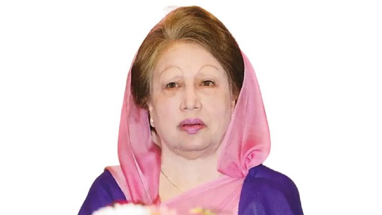 খালেদা জিয়াকে ‘অতি গুরুত্বপূর্ণ ব্যক্তি’ ঘোষণা করে প্রজ্ঞাপন