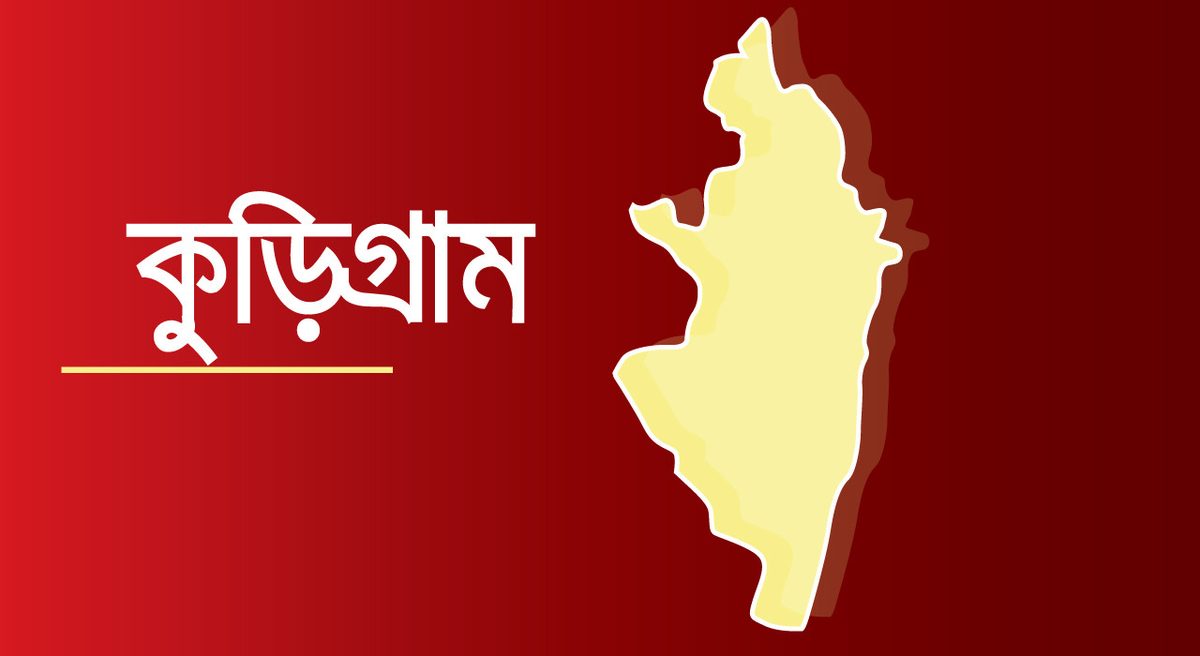 গ্যাস লাইটারের আগুনে প্রাণ গেল শিশুর