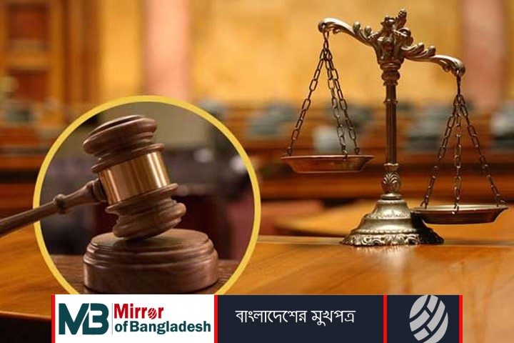 মিথ্যা তথ্য প্রচারের অভিযোগে নেত্র নিউজের নামে মামলা
