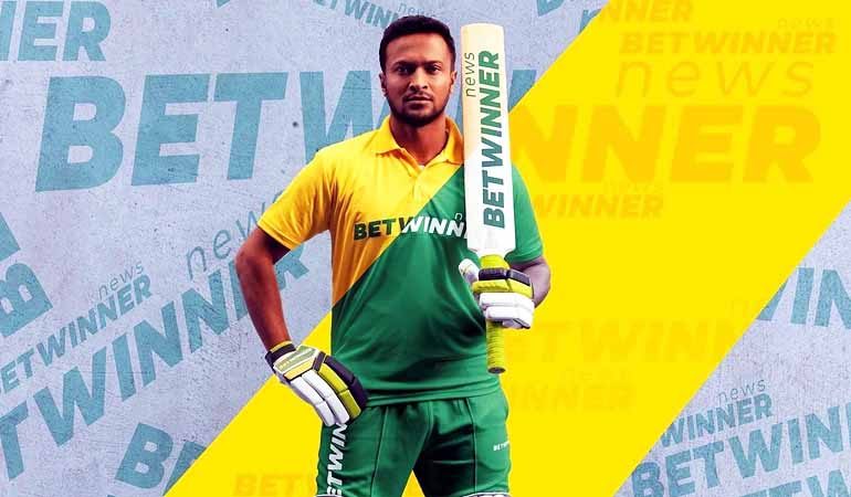 বেটউইনার ইস্যু: সাকিবকে বিসিবির চরম হুঁশিয়ারি