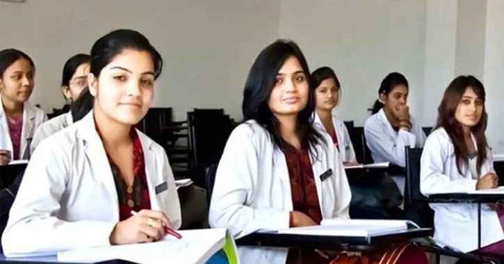মেডিকেলের ভর্তি পরীক্ষা ১৭ জানুয়ারি