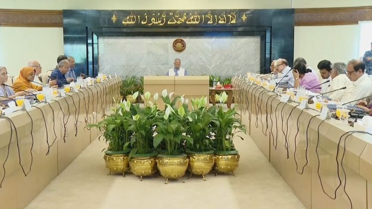 অন্তর্বর্তী সরকারের উপদেষ্টা পরিষদের সভা