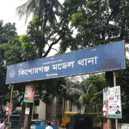 কিশোরগঞ্জে চিনি চোরাচালানে ছাত্রলীগ সভাপতি, নিয়ন্ত্রণে আছেন এমপি পুত্র।