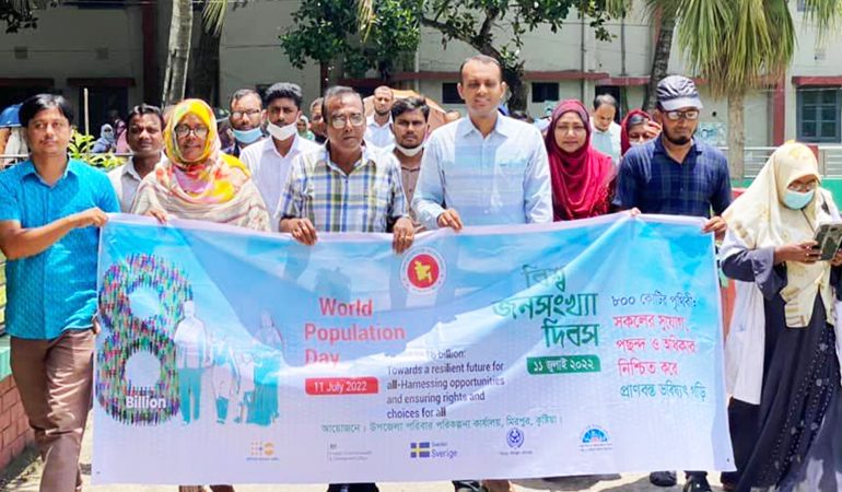মিরপুরে বিশ্ব জনসংখ্যা দিবস উপলক্ষে র‌্যালি ও আলোচনা সভা
