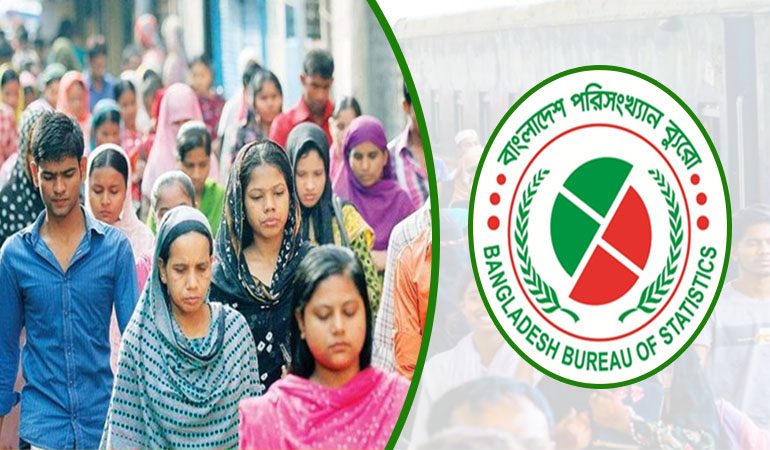 দেশে পুরুষের তুলনায় নারী বেশি