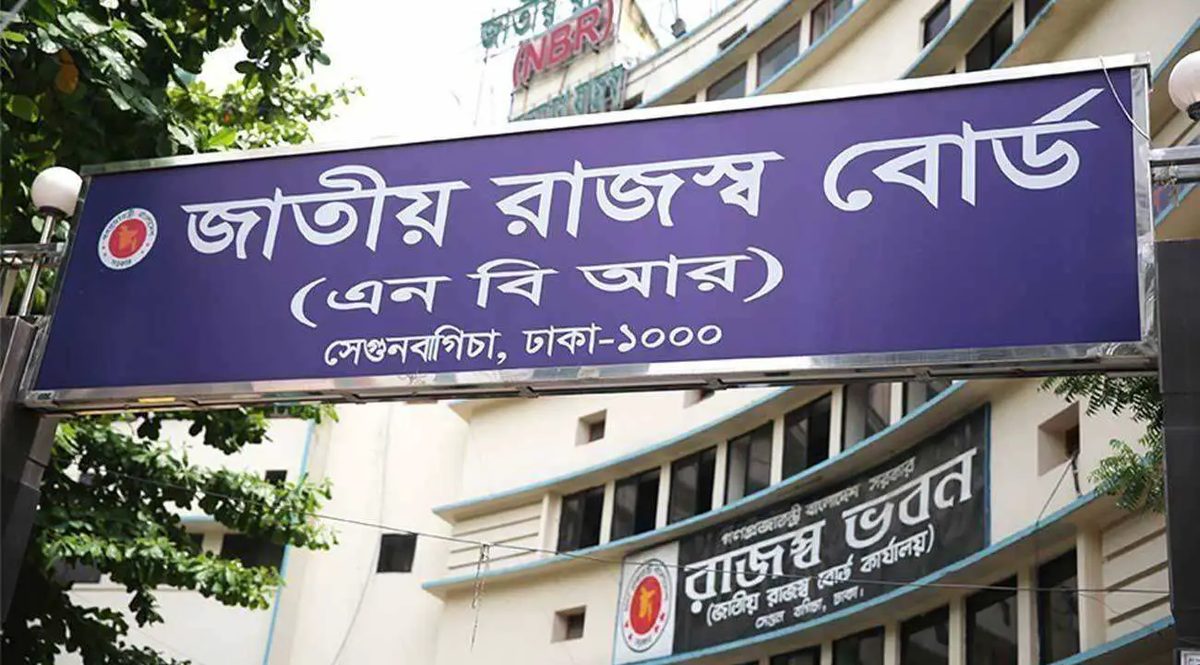 আয়কর রিটার্ন দাখিলের সময় বাড়ল