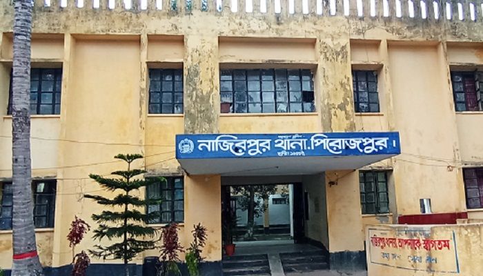 নাজিরপুরে ছাত্রীকে ধর্ষণ মামলার আসামি গ্রেপ্তার