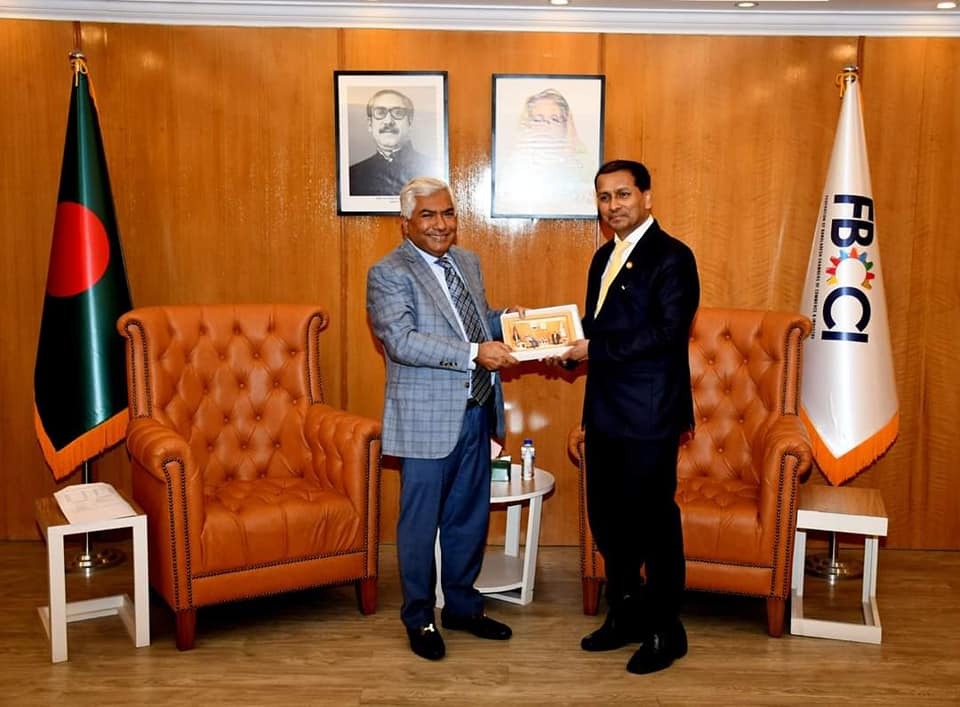 এফবিসিসিআই'র সভাপতির সঙ্গে উজবেকিস্তানে নিযুক্ত বাংলাদেশের রাষ্ট্রদূতের বৈঠক