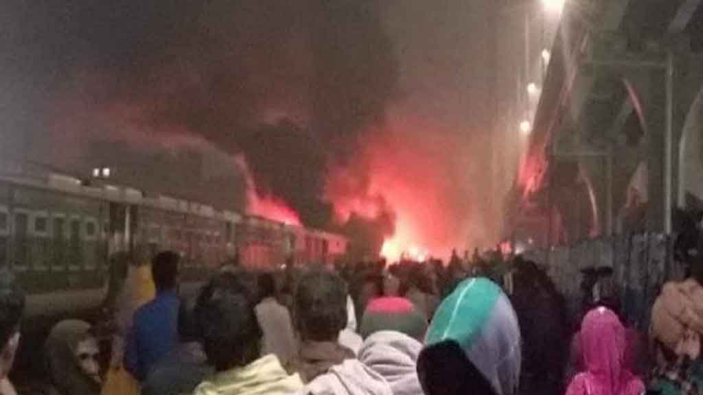 ট্রেনে সহিংসতা তদন্তে ৫ সদস্যের কমিটি গঠন